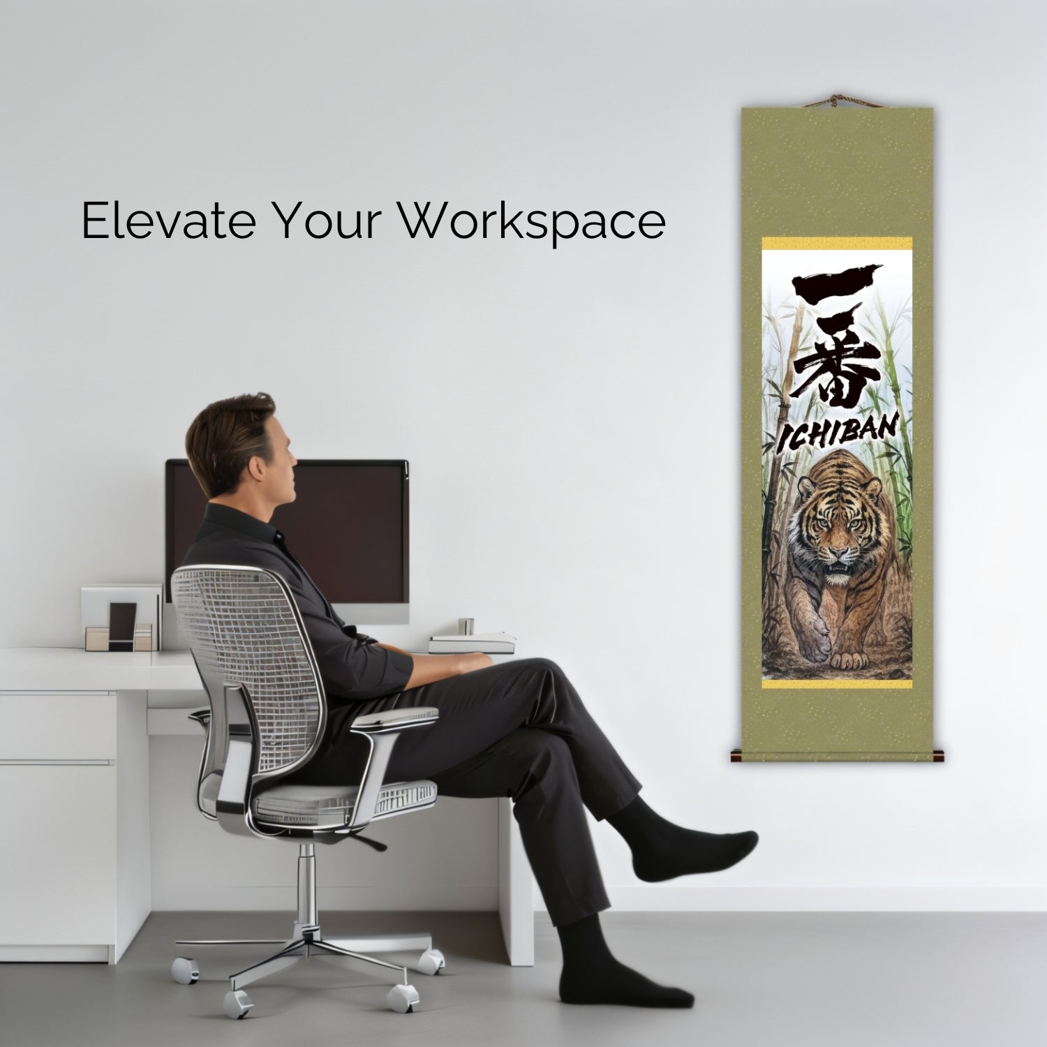 Japanese Ichiban Tiger Kakemono Wall Scroll – Walking Tiger in Bamboo