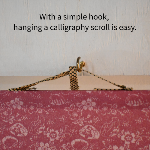 将軍 SHOGUN — Leader of Samurai, Ultimate Embodiment of Bushido by Kumagon