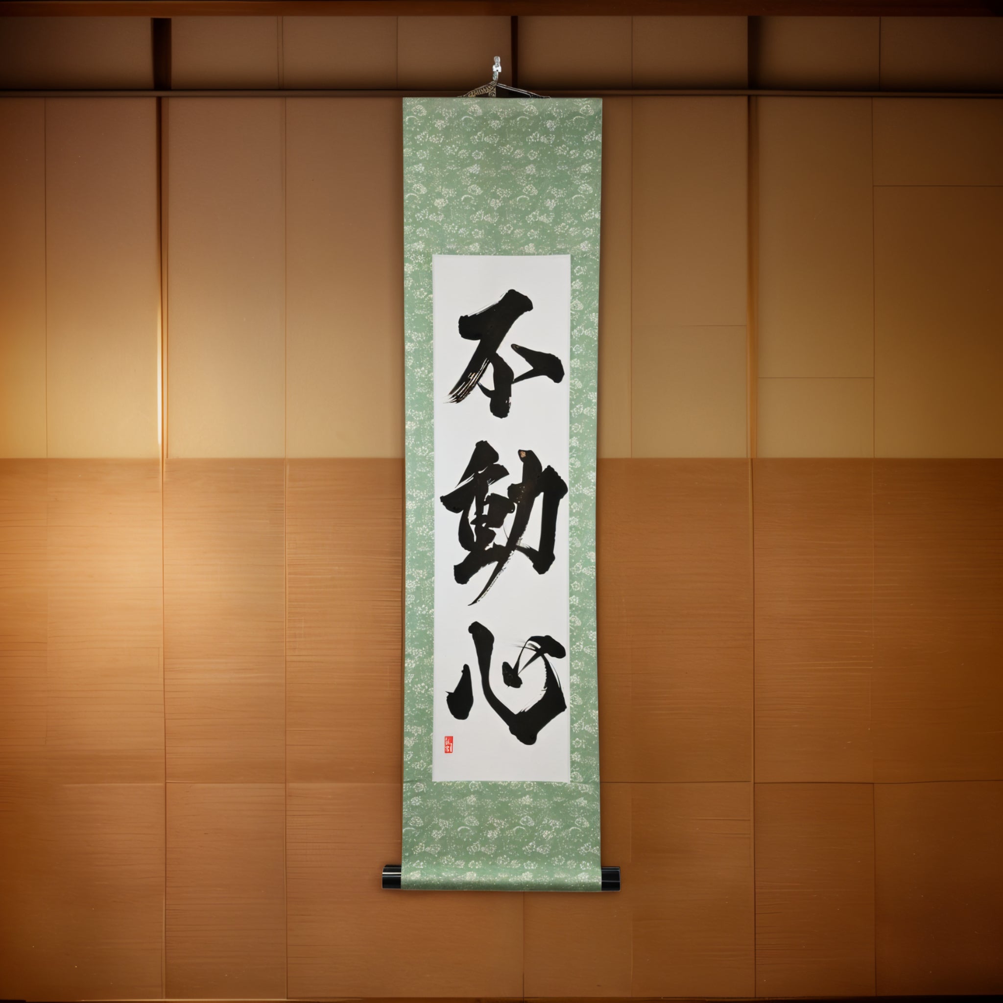 The Immovable Mind — 不動心 (Fudōshin) by Kumagon