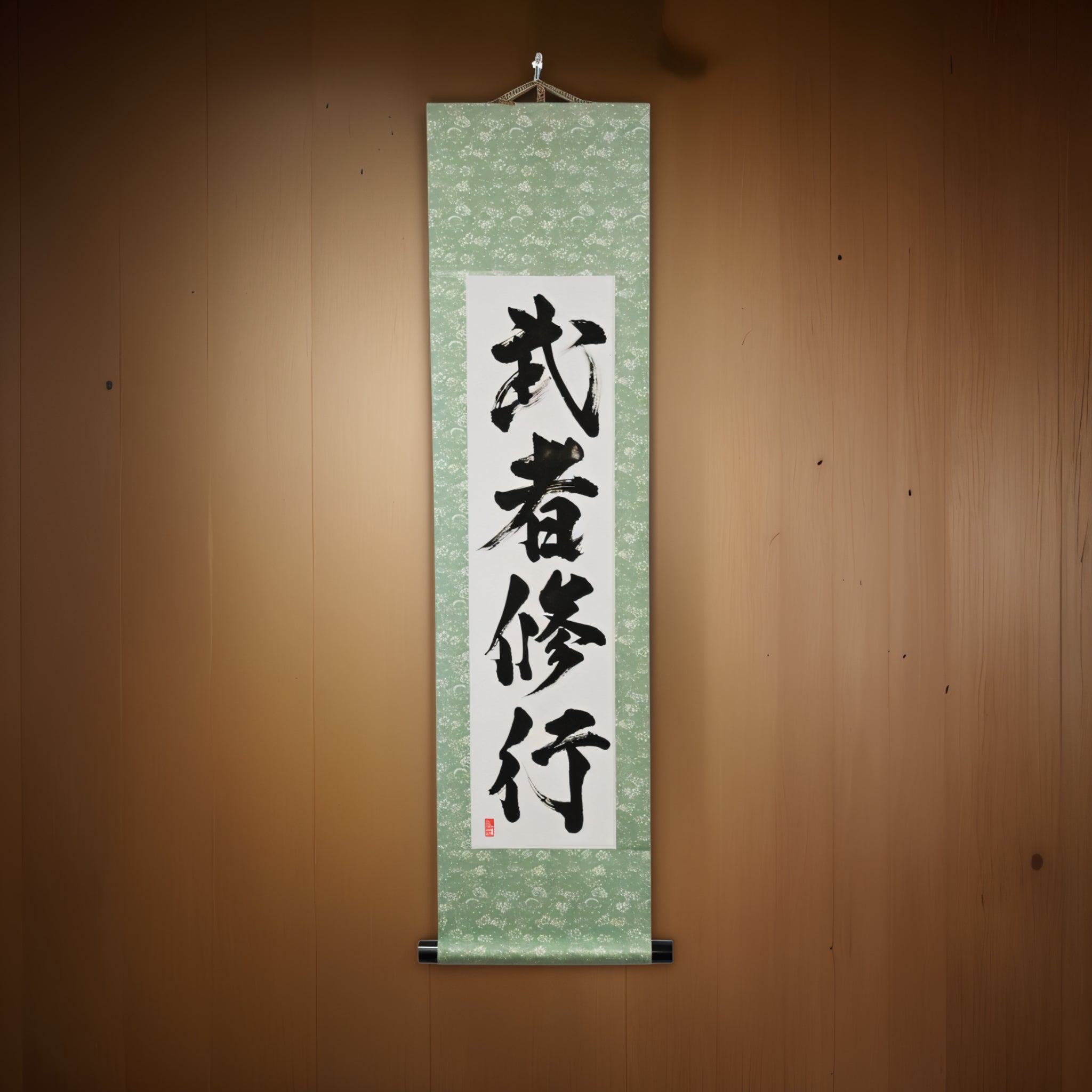 The Samurai’s Journey of Discipline — 武者修行 (Musha Shugyo)